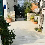 I Smrikve Apartamento