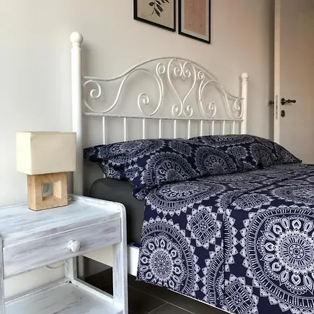 I Smrikve Appartement